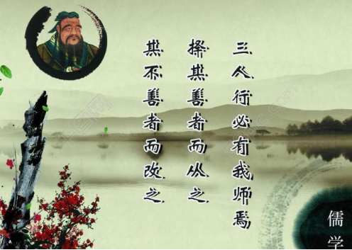 三人行，必有我师