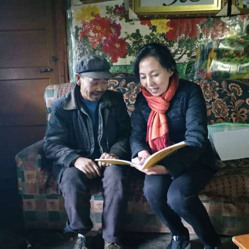 李兴成