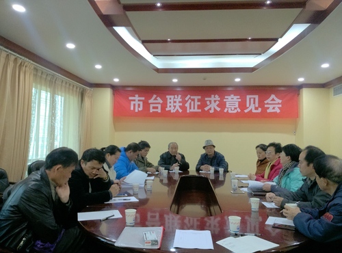 微信图片_20180117113052