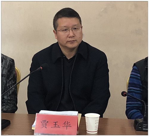 微信图片_20180304204627