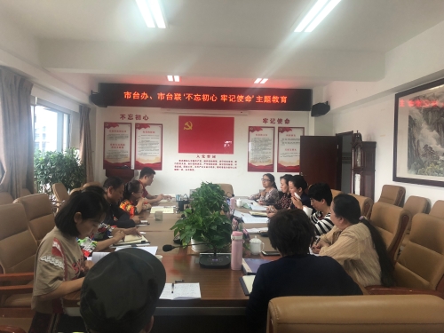 微信图片_20180808150219