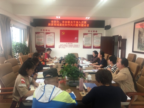 微信图片_20180808150356