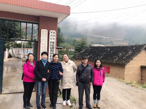 微信图片_20181031122519