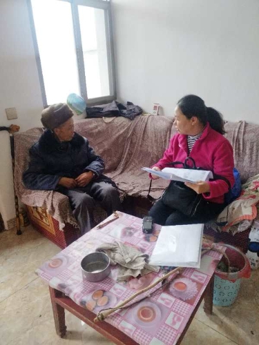 微信图片_20181031140330