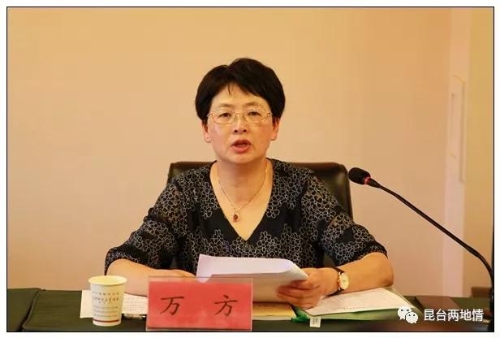 微信图片_20190626122742