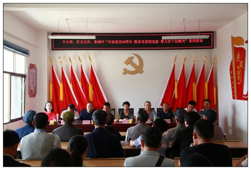 微信图片_20190704112544