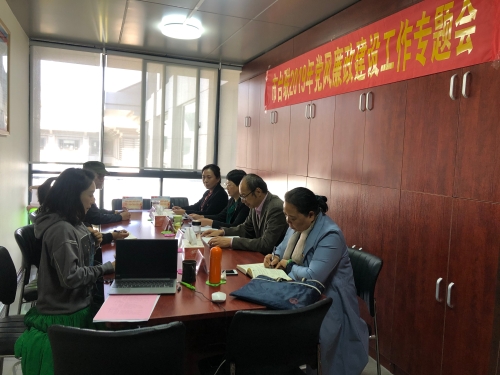 微信图片_20191029164828
