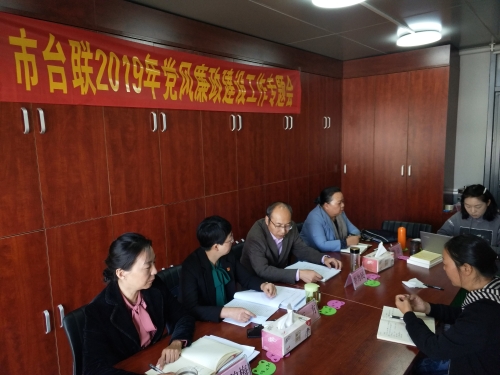 微信图片_20191029164833