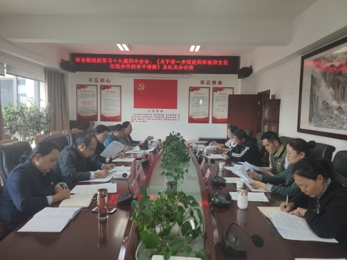 微信图片_20191108112836