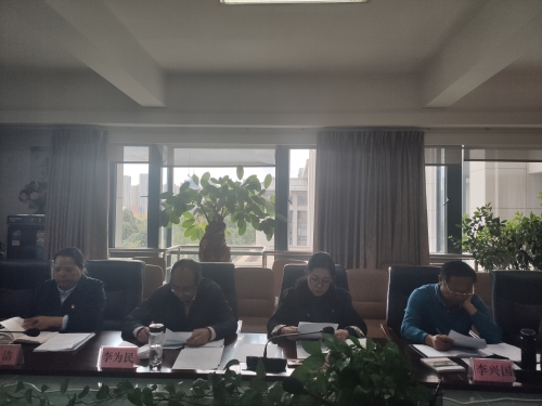 微信图片_20191108112752