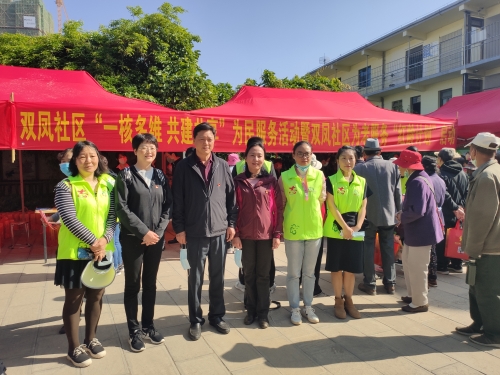 微信图片_20200415113021