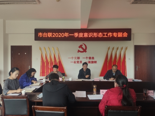 微信图片_20200430151001