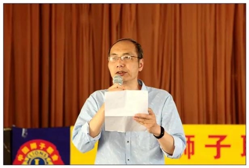 微信图片_20200511101232