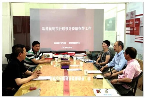 微信图片_20200511102221