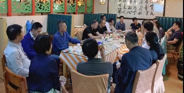 微信图片_20200706145714