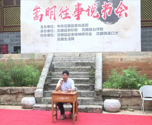微信图片_202007160952062