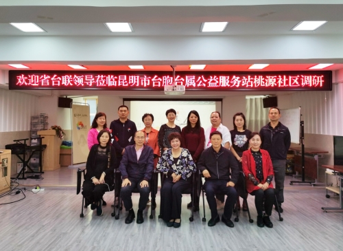 微信图片_20200723105307