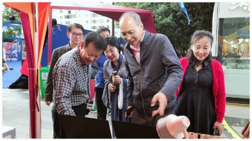 微信图片_20201012100519