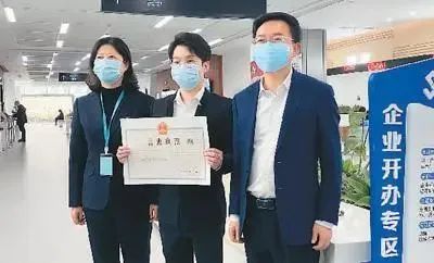 微信图片_20220510091922