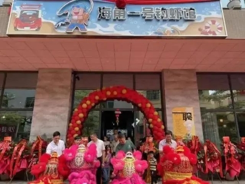 微信图片_20220510092108