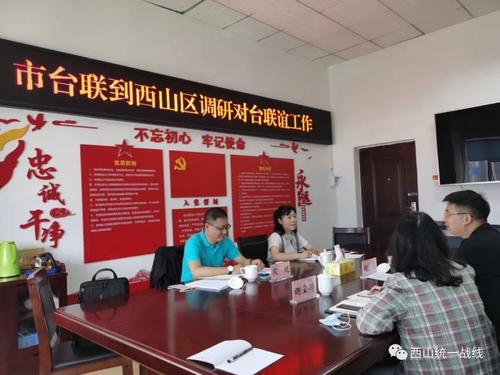 微信图片_20220518101531