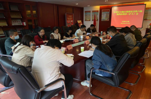 微信图片_20220518102449