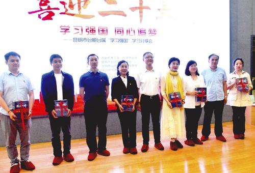 图片3