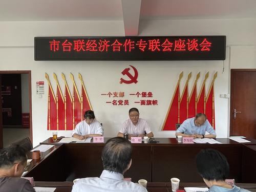 微信图片_20220810175501