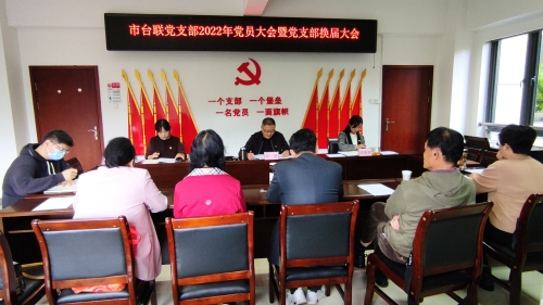 微信图片_20221011172403