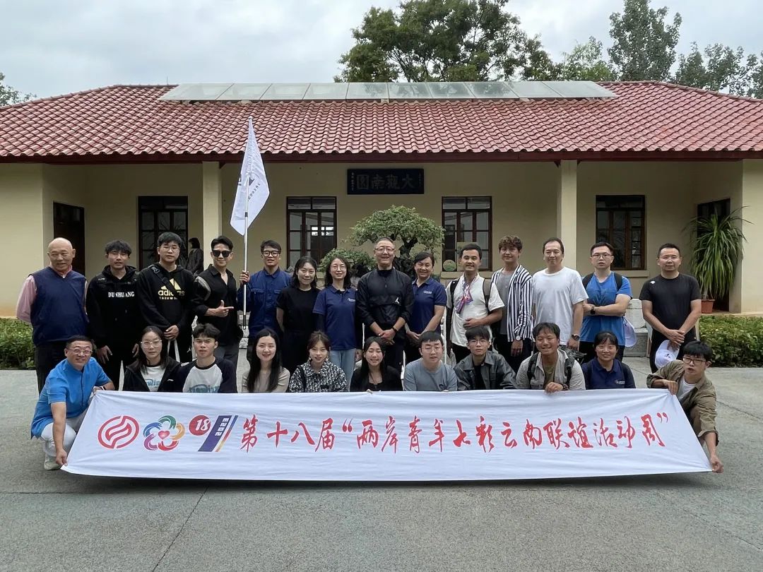 微信图片_20230901192128_2