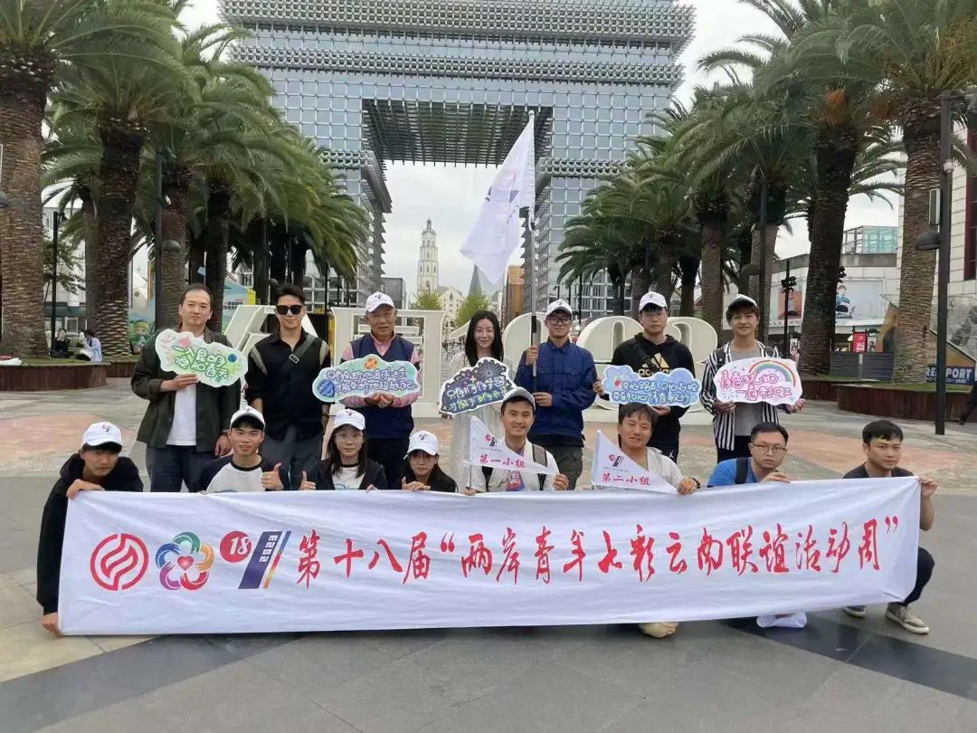 微信图片_20230901192128_1