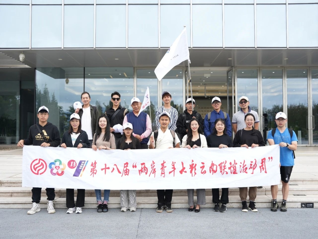 微信图片_20230901192128