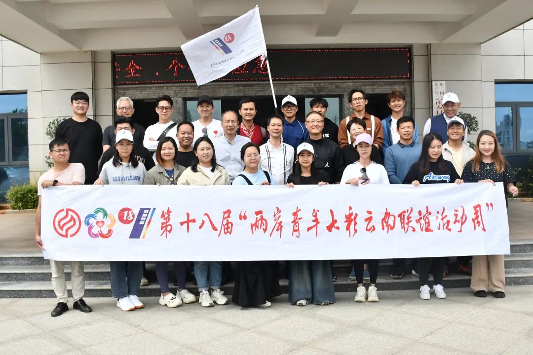 微信图片_20230901192415