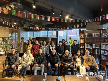 微信图片_20240208102123