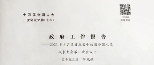 1.1